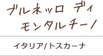 カーセ