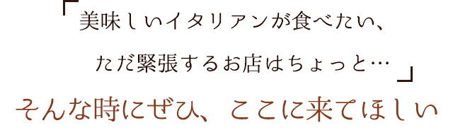 そんな時ぜひ